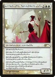 Elesh Norn, Grand Cenobite 008
