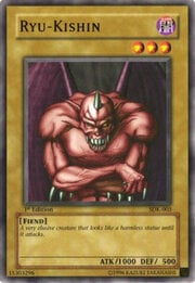 Ryu-Kishin · Common 003