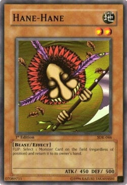 Hane-Hane Card Front