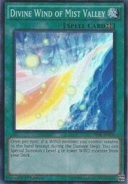 Divine Wind of Mist Valley · Super Rare 056