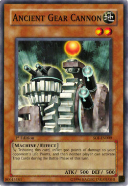 Ancient Gear Cannon Card Front