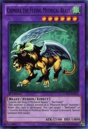 Chimera the Flying Mythical Beast · Super Rare 052