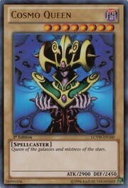 Cosmo Queen · Ultra Rare 160