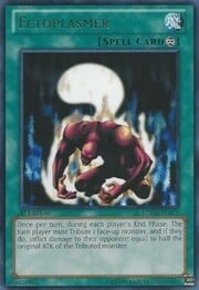 Ectoplasmer · Rare 175