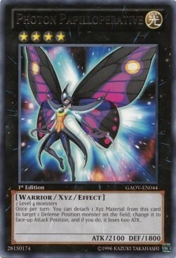 Photon Papilloperative Card Front