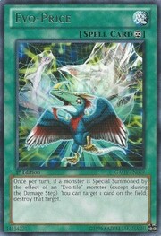 Evo-Price · Rare 059