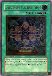 Dangerous Machine Type-6 · Ultimate Rare | ©1996  096ul