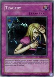 Tragedy · Super Rare 109