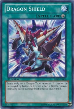 Dragon Shield Card Front