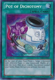 Pot of Dichotomy · Secret Rare 065sec