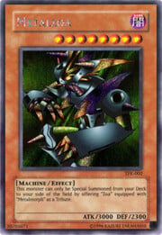 Metalzoa · Secret Rare 002sec