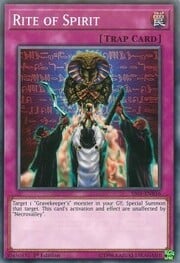 Rite of Spirit · Common 016