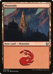 Mountain · 260 260