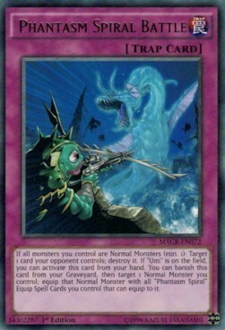 Phantasm Spiral Battle Card Front