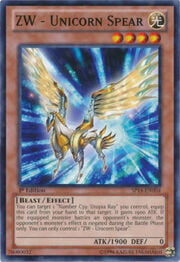 ZW - Unicorn Spear · Starfoil Rare 004st