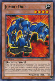 Jumbo Drill · Common 014