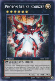 Photon Strike Bounzer · Common 024