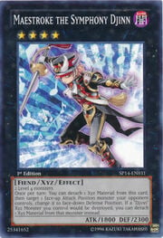 Star Pack 2014 featured card