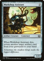 Workshop Assistant 241