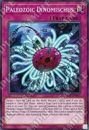 Paleozoic Dinomischus · Super Rare 011