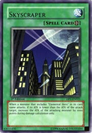 Skyscraper · Rare 021