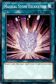 Magical Stone Excavation · Common 024