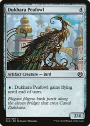 Dukhara Peafowl 207