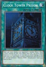 Clock Tower Prison · Common 019