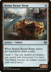 Bomat Bazaar Barge 198