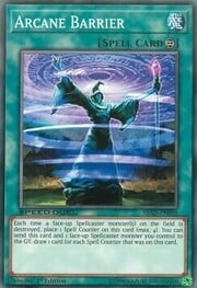 Arcane Barrier · Common 005