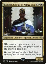 Kambal, Consul of Allocation 183