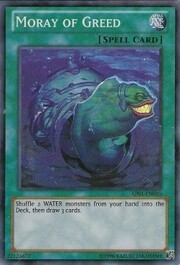 Moray of Greed · Super Rare 010