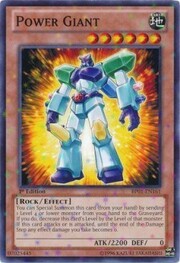 Power Giant · Starfoil Rare 161st