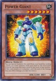 Power Giant · Common 161