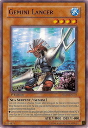 Gemini Lancer · Common 025