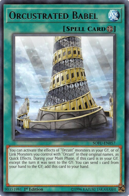 Orcustrated Babel Card Front