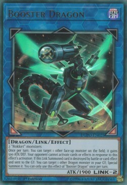Booster Dragon Card Front