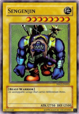 Sengenjin Card Front