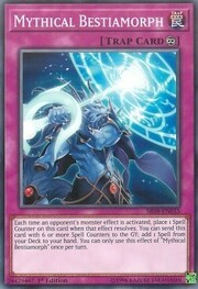 Mythical Bestiamorph · Common 035