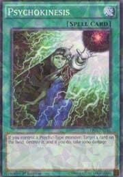 Psychokinesis · Shatterfoil 161sh