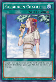 Forbidden Chalice · Common 164