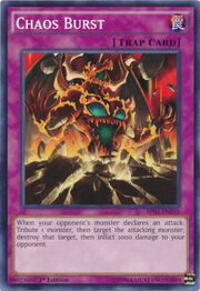 Chaos Burst · Common 203