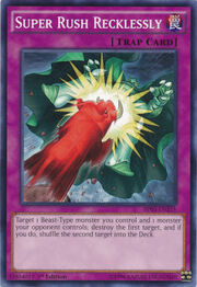 Super Rush Recklessly · Common 219