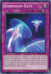 Dimension Gate · Common 226