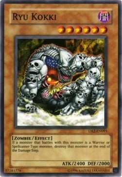 Ryu Kokki Card Front