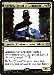 Kambal, Consul of Allocation 183