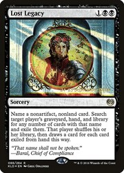 Lost Legacy 088