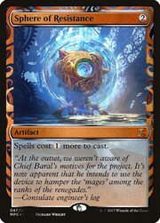 Sphere of Resistance 047
