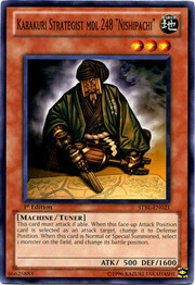 Karakuri Strategist mdl 248 "Nishipachi" · Common 021