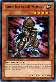 Karakuri Bushi mdl 6318 "Muzanichiha" · Rare 023